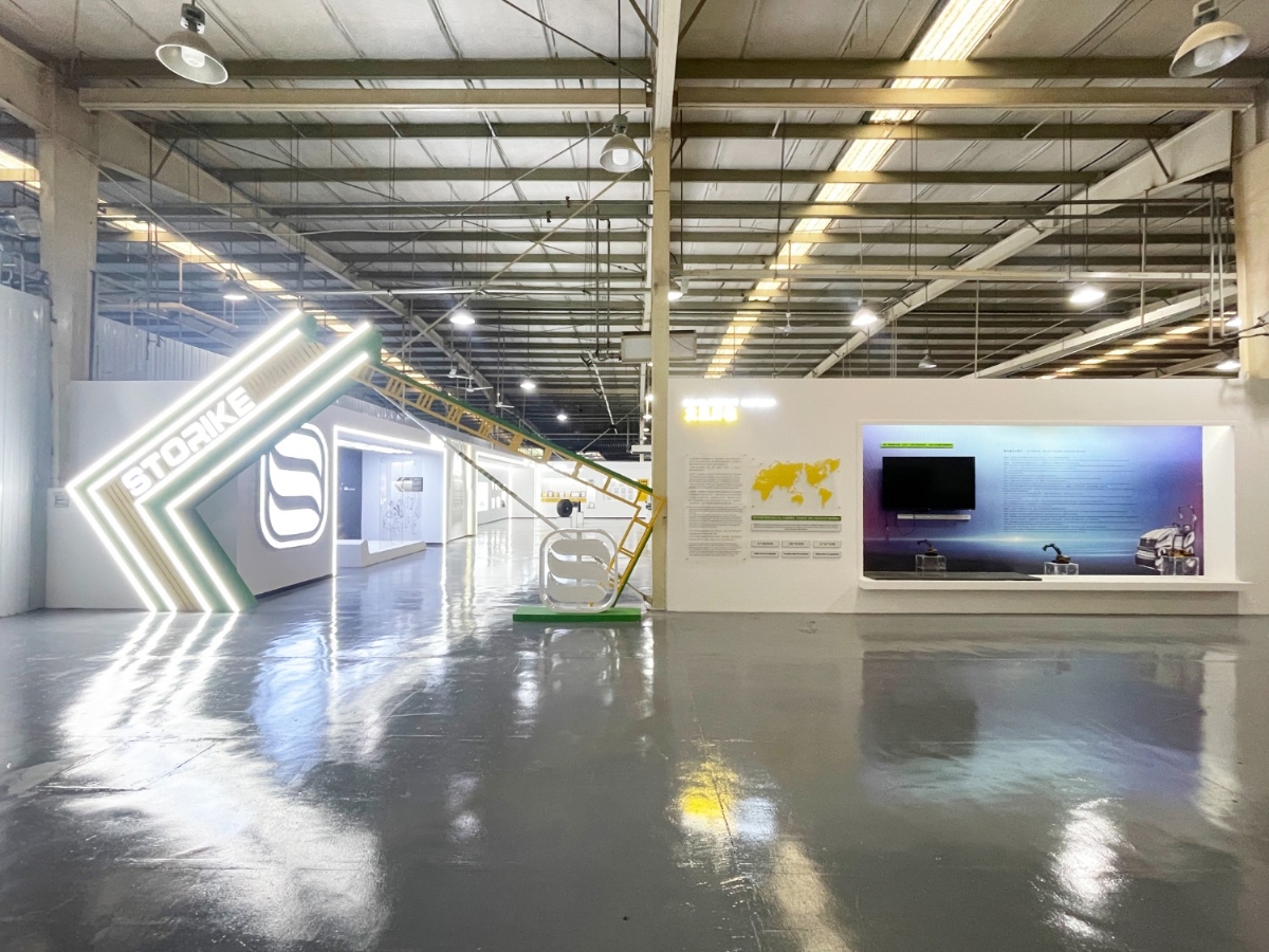 Exhibition Hall 1